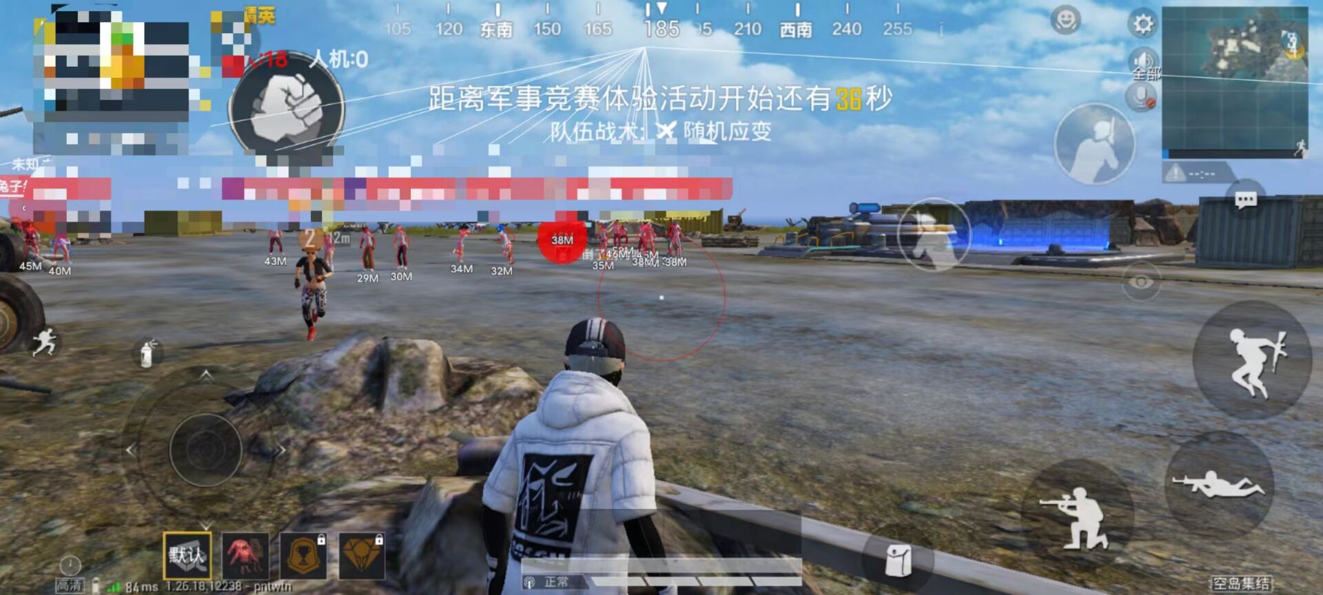 和平精英开挂神器 - 全能科技整合版本推荐